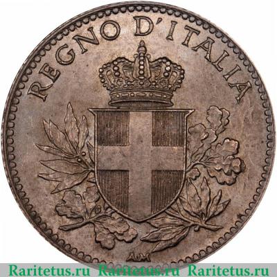 20 чентезимо (centesimi) 1918 года   Италия