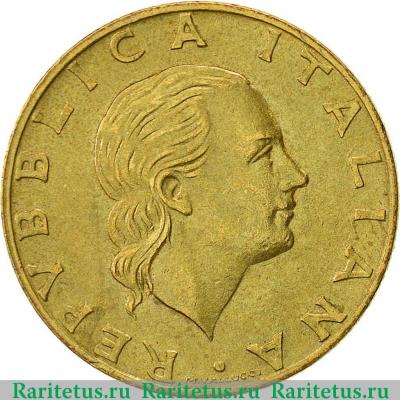 200 лир (lire) 1991 года   Италия