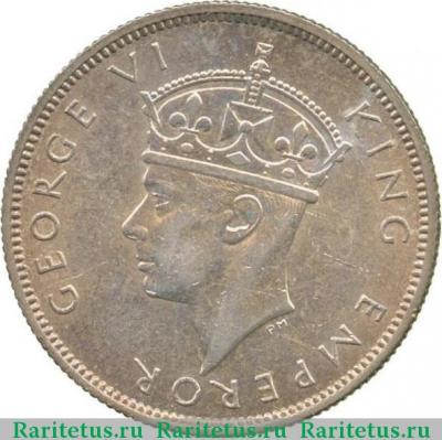 2 шиллинга (shillings) 1939 года   Южная Родезия