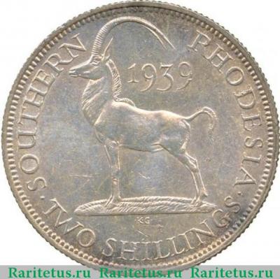 Реверс монеты 2 шиллинга (shillings) 1939 года   Южная Родезия