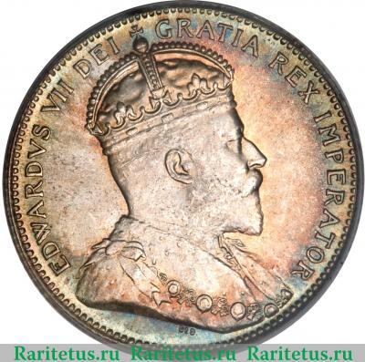 25 центов (квотер, cents) 1902 года   Канада