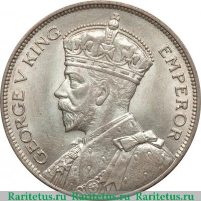 1/2 кроны (crown) 1935 года   Южная Родезия