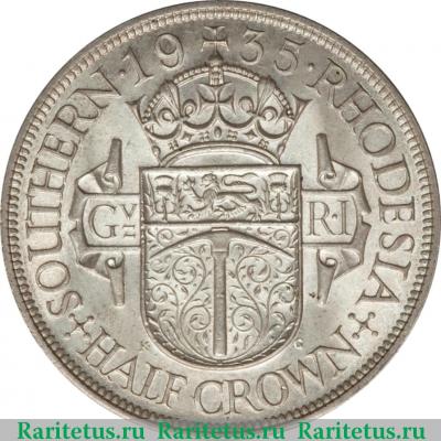 Реверс монеты 1/2 кроны (crown) 1935 года   Южная Родезия