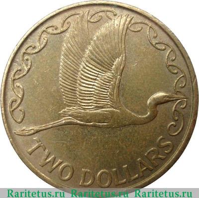 Реверс монеты 2 доллара (dollars) 2001 года   Новая Зеландия