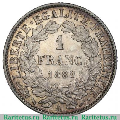 Реверс монеты 1 франк (franc) 1888 года   Франция