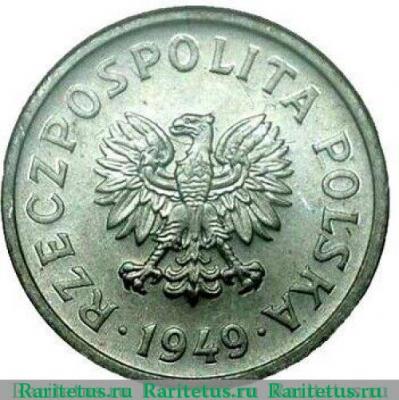 20 грошей (groszy) 1949 года  мельхиор Польша