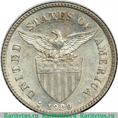 20 сентаво (centavos) 1929 года   Филиппины