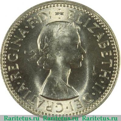 1 шиллинг (shilling) 1960 года   Австралия