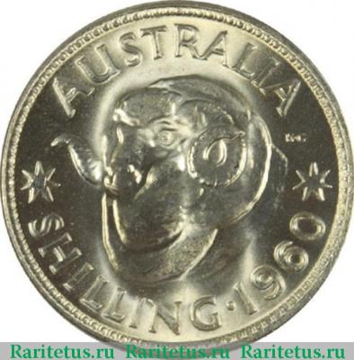 Реверс монеты 1 шиллинг (shilling) 1960 года   Австралия