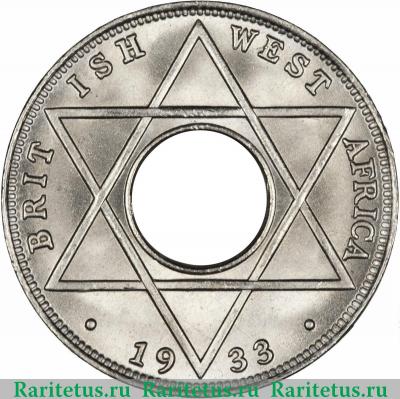 Реверс монеты 1/10 пенни (penny) 1933 года   Британская Западная Африка