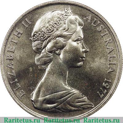 10 центов (cents) 1977 года   Австралия