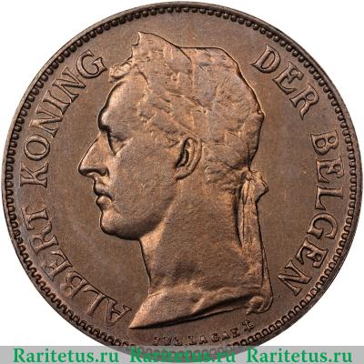 50 сантимов (centimes) 1926 года  BELGEN Бельгийское Конго