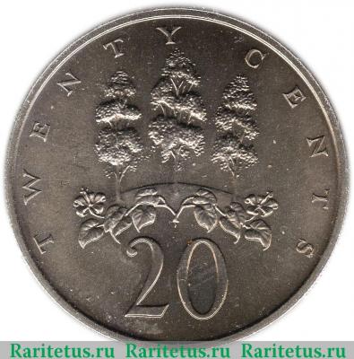 Реверс монеты 20 центов (cents) 1969 года   Ямайка