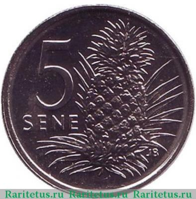 Реверс монеты 5 сене (sene) 2006 года   Самоа