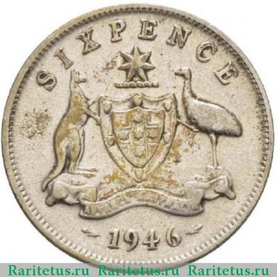 Реверс монеты 6 пенсов (pence) 1946 года   Австралия