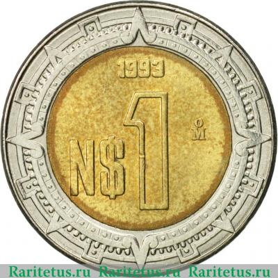 Реверс монеты 1 новый песо (nuevo peso) 1993 года   Мексика
