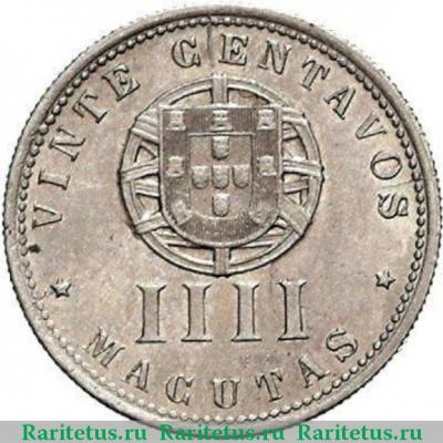 Реверс монеты 20 сентаво (centavos) 1928 года   Ангола