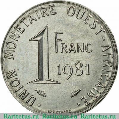 Реверс монеты 1 франк (franc) 1981 года   Западная Африка (BCEAO)