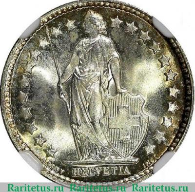 1/2 франка (franc) 1940 года   Швейцария