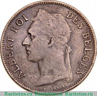 50 сантимов (centimes) 1927 года  BELGES Бельгийское Конго