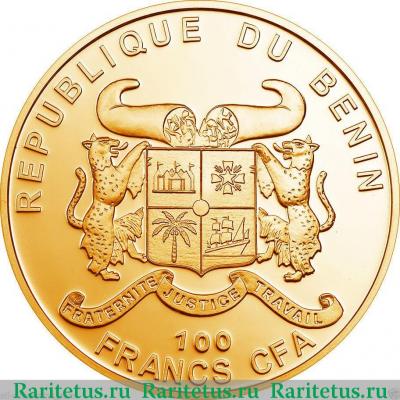 100 франков (francs) 2010 года   Бенин