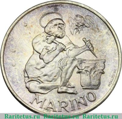 Реверс монеты 500 лир (lire) 1975 года  скульптор Сан-Марино