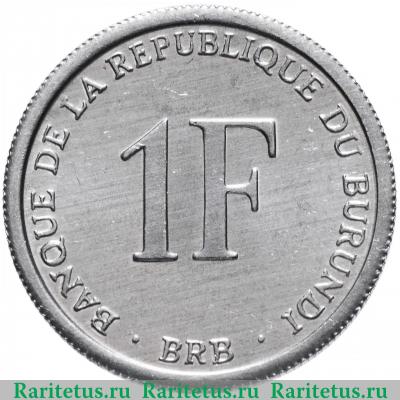 Реверс монеты 1 франк (franc) 2003 года   Бурунди