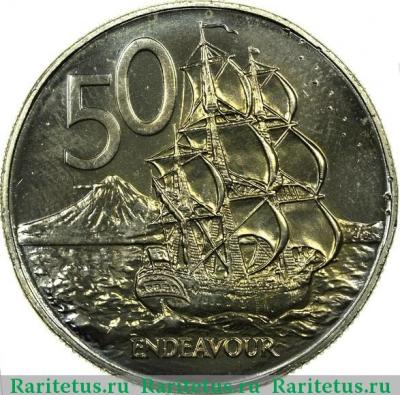 Реверс монеты 50 центов (cents) 1978 года   Новая Зеландия
