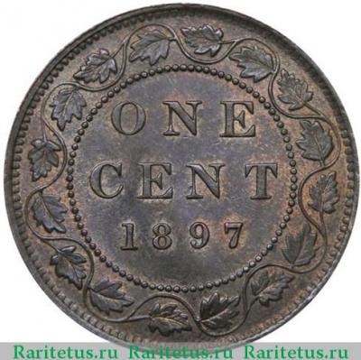 Реверс монеты 1 цент (cent) 1897 года   Канада