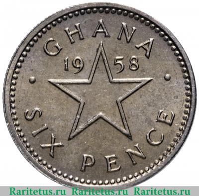 Реверс монеты 6 пенсов (pence) 1958 года   Гана