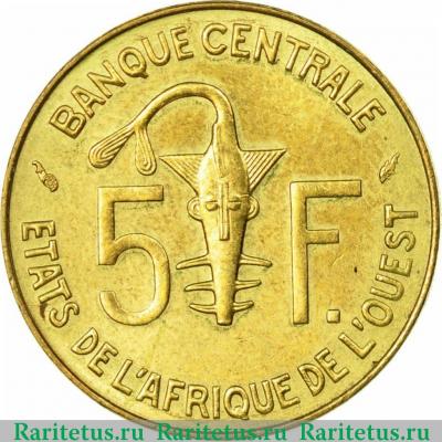 Реверс монеты 5 франков (francs) 1982 года   Западная Африка (BCEAO)