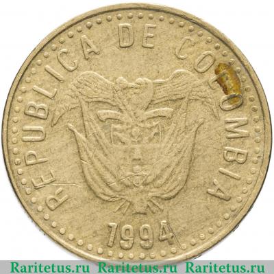 100 песо (pesos) 1994 года   Колумбия