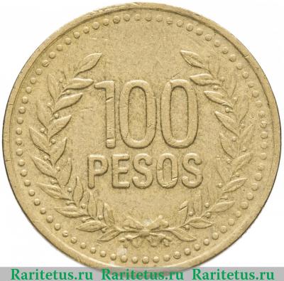 Реверс монеты 100 песо (pesos) 1994 года   Колумбия