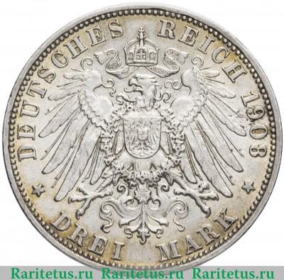 Реверс монеты 3 марки (mark) 1908 года D  Германия (Империя)
