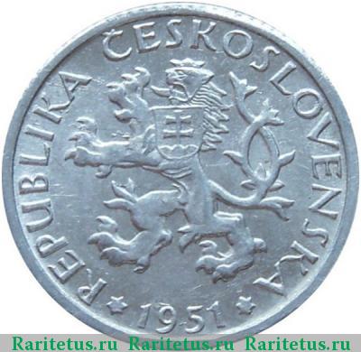 1 крона (koruna) 1951 года  Чехословакия