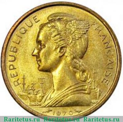 10 франков (francs) 1970 года   Французские афар и исса