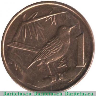 Реверс монеты 1 цент (cent) 2005 года   Каймановы острова