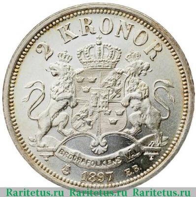 Реверс монеты 2 кроны (kronor) 1897 года   Швеция