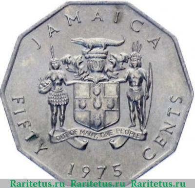 50 центов (cents) 1975 года   Ямайка