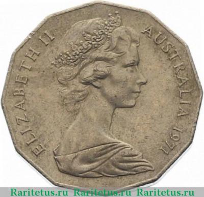 50 центов (cents) 1971 года   Австралия