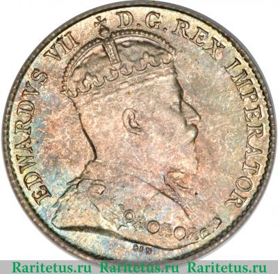 5 центов (cents) 1907 года   Канада