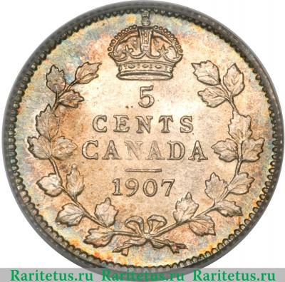 Реверс монеты 5 центов (cents) 1907 года   Канада