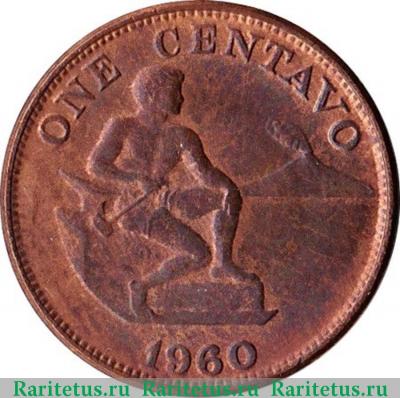 Реверс монеты 1 сентаво (centavo) 1960 года   Филиппины