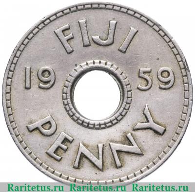 Реверс монеты 1 пенни (penny) 1959 года   Фиджи
