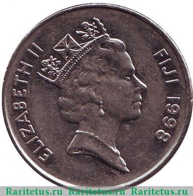 5 центов (cents) 1998 года   Фиджи