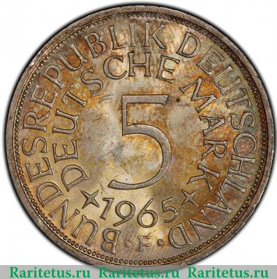 Реверс монеты 5 марок (deutsche mark) 1965 года F  Германия