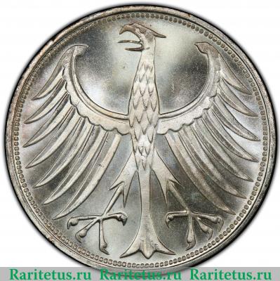 5 марок (deutsche mark) 1966 года G  Германия