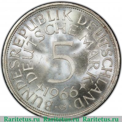 Реверс монеты 5 марок (deutsche mark) 1966 года G  Германия