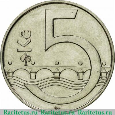 Реверс монеты 5 крон (korun) 2002 года   Чехия
