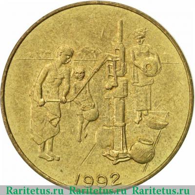 10 франков (francs) 1992 года   Западная Африка (BCEAO)